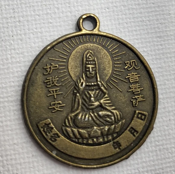 Year of the Goat - medallion, pendant - Picture 2 of 2